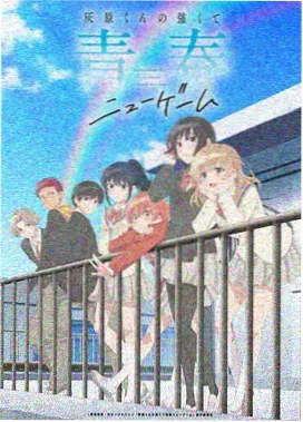 海贼王漫画封面